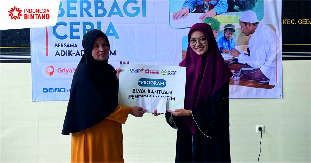 Penyaluran Bantuan Biaya Pendidikan Yatim, Bantuan Perlengkapan Sekolah dan Bantuan Mushaf Al Quran Bersama 86 Adik Binaan Panti Asuhan Griya Yatim Syd Gedangan Sidoarjo 11 Juli 2026