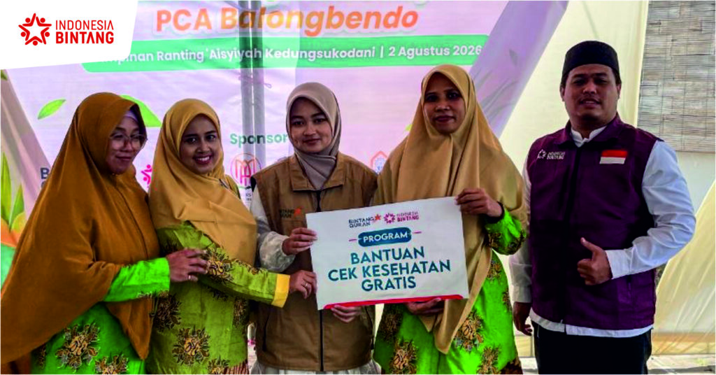 Penyaluran Bantuan Cek Kesehatan Gratis Bersama 320 Jamaah PCA Aisyiyah Balongbendo 2 Agustus 2026