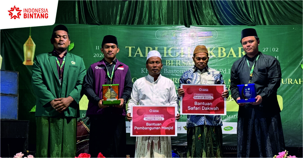 Penyaluran Dakwah Bintang (Bantuan Safari Dakwah), Masjid Bintang (Bantuan Pembangunan Masjid), Sejuta Mushaf Bintang (Bantuan Mushaf Al Quran) Bersama Masyarakat Sentol Daya Pragaan 11 Agustus 2026
