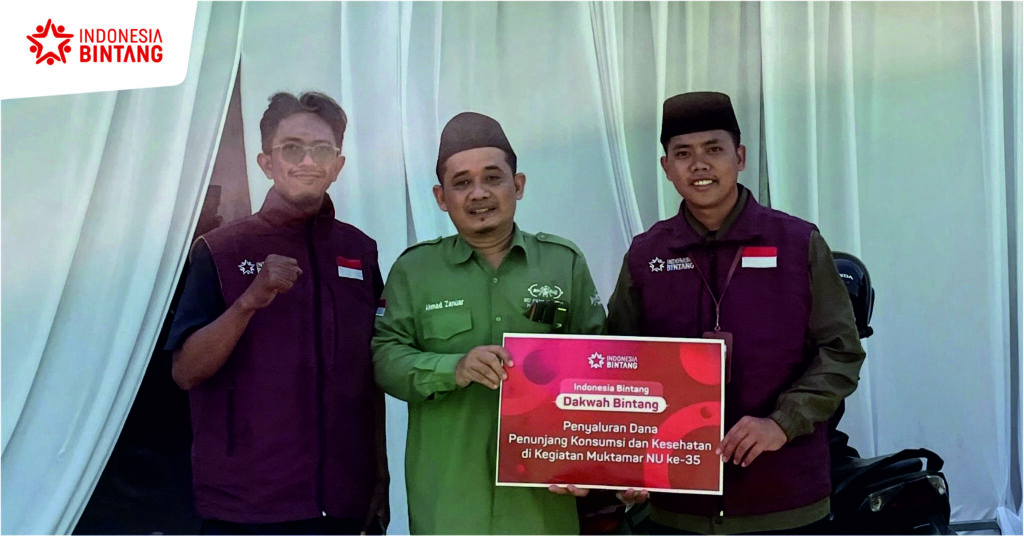 Penyaluran Dakwah Bintang (Bantuan Safari Dakwah) dan Bintang Peduli Sehat (Bantuan Cek Kesehatan Masyarakat) dalam Acara Muktamar ke-35 Nahdlatul Ulama di Tambak Beras Jombang 30 Agustus 2026
